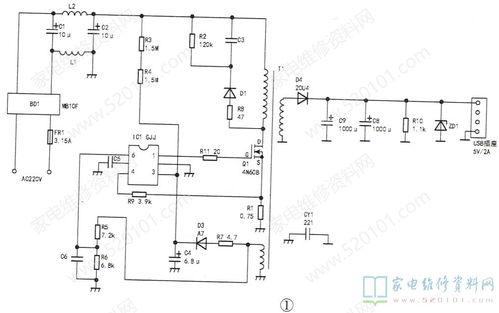 通訊設備修理 保障信息暢通的關鍵
