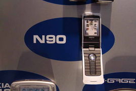 2005年中國國際通信設(shè)備技術(shù)展 8號(hào)館諾基亞產(chǎn)品秀與通訊設(shè)備修理技術(shù)回顧