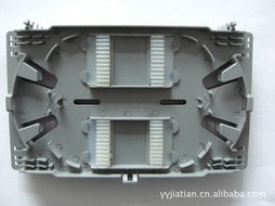 余姚市佳田通信設備配件廠 一站式接續設備產品與通訊設備維修服務解決方案