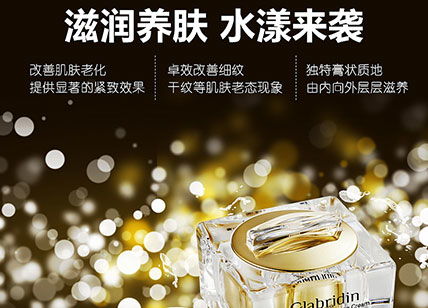 專業海報設計，東莞天嬌廣告設計公司為您打造視覺盛宴