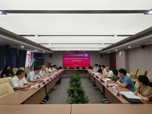 筑牢數字防線，育時代英才 浙江理工大學召開網絡與信息安全專業領域設置專家論證會