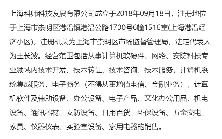 理光KD450C行式針式高速打印機 開拓網(wǎng)絡科技時代的票據(jù)打印新標桿