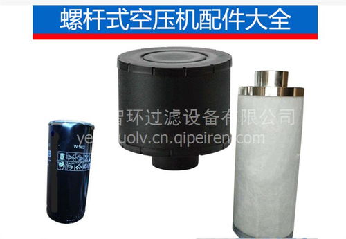 空氣濾芯C33899 廠家現(xiàn)貨供應(yīng)，價(jià)格優(yōu)配圖全，泓爾配件品質(zhì)保障